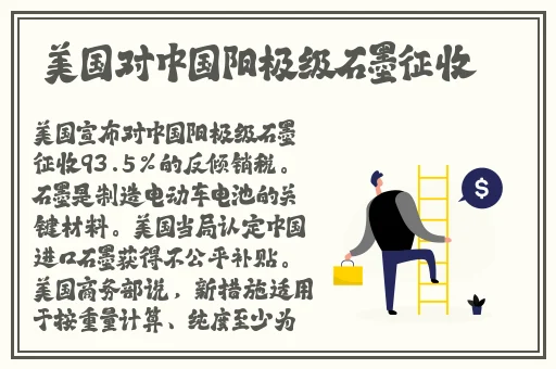 奶茶视频